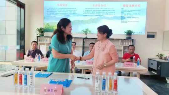 仙寓山泉（龍、壽、佛）硒泉水省代簽約在仙寓山舉行