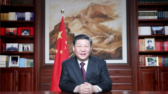 國(guó)家主席習(xí)近平發(fā)表二O一九年新年賀詞