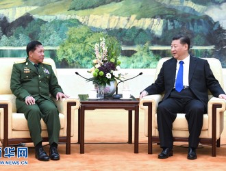 習(xí)近平會見緬甸國防軍總司令