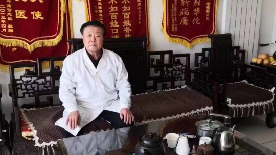 術精岐黃 守正創(chuàng)新——李氏經(jīng)絡創(chuàng)新診療法創(chuàng)始人李榮福