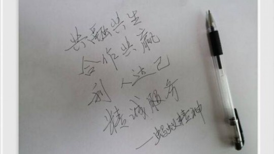 螞蟻全媒體總編劉鑫煒：創(chuàng)業(yè)公司如何進(jìn)行低成本的網(wǎng)絡(luò)營(yíng)銷推廣？