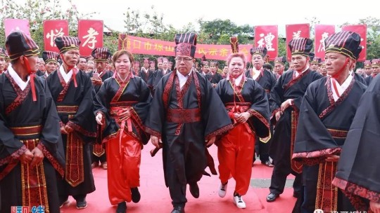 ?？诹质献谟H總會舉辦2019海南林氏宗親祭祀大典
