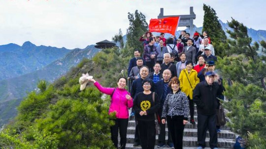 靈寶市作協(xié)走進(jìn)娘娘山——開啟大旅游宣傳第一站