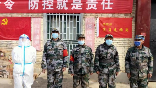 抗擊疫情我先上——退伍老兵、村支部書記王德杰