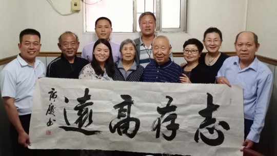 放飛夢(mèng)想書(shū)畫(huà)院舉辦慶祝新中國(guó)成立70周年座談會(huì)