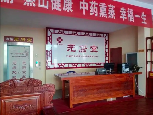 熱烈祝賀華康宏力醫(yī)療器械有限公司被推選為“質(zhì)量、服務(wù)、誠信AAA級企業(yè)”