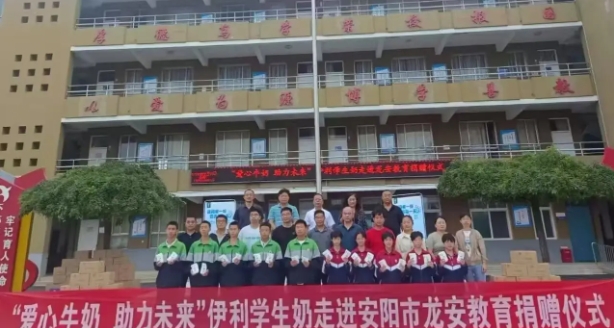 晟庭商貿(mào)有限公司：誠信為本，奉獻(xiàn)社會的行業(yè)典范 