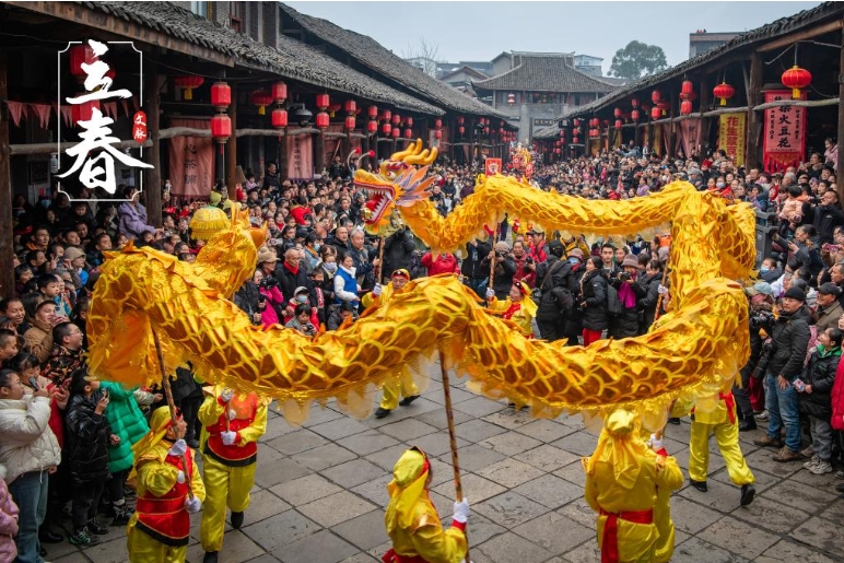 文脈·立春丨立春歲首迎新象，喜鬧佳節(jié)傳古風(fēng)