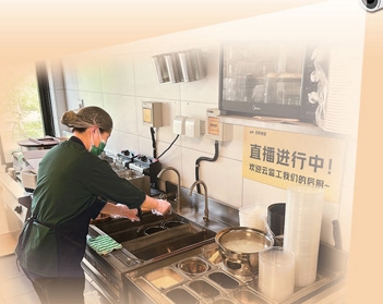 點(diǎn)外賣時(shí)，你會(huì)看“后廚直播”嗎？