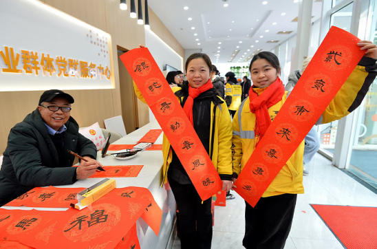 武漢漢陽：暖“新”團年飯 繪就城市溫暖底色