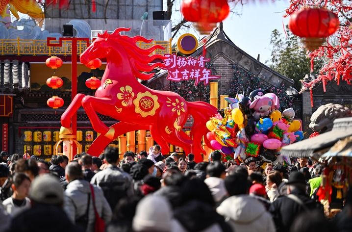 丙午新春，看見(jiàn)一個(gè)蒸蒸日上的中國(guó)