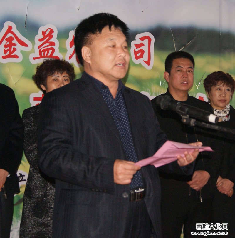 河北磁縣舉辦“慶兩會(huì)、送技術(shù)”蒲公英專(zhuān)題培訓(xùn)會(huì)