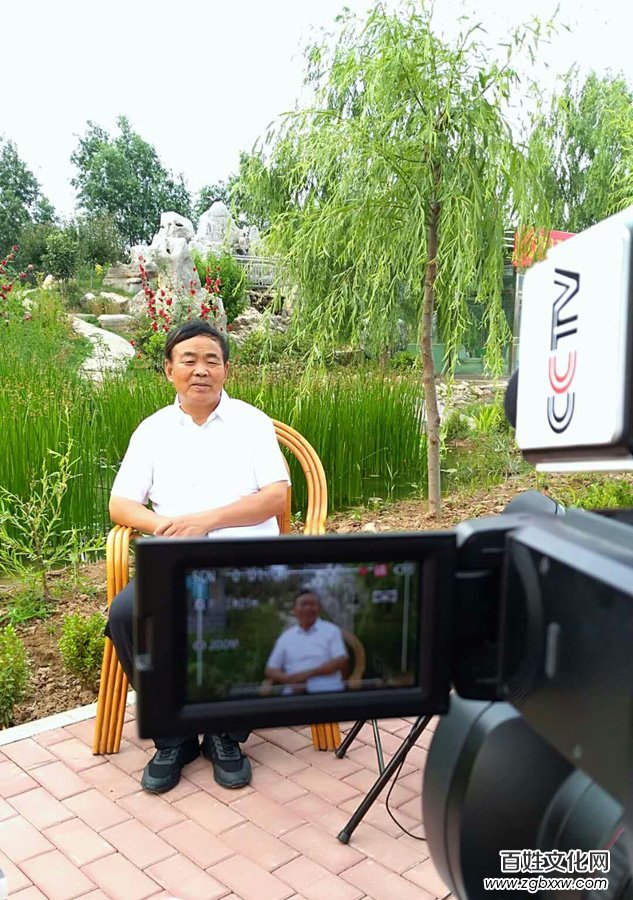 CCTV我愛你中華網(wǎng)絡(luò)電視頻道《放飛夢(mèng)想》欄目走進(jìn)山東儒林文化園