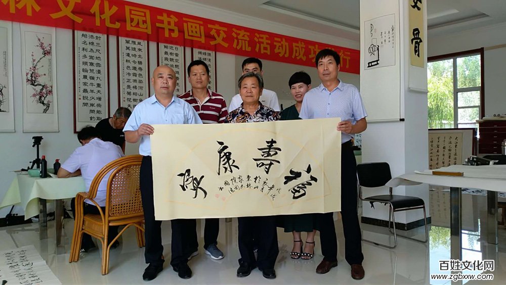 CCTV我愛你中華網(wǎng)絡(luò)電視頻道《放飛夢(mèng)想》欄目走進(jìn)山東儒林文化園