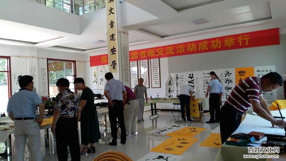 CCTV我愛你中華網(wǎng)絡(luò)電視頻道《放飛夢(mèng)想》欄目走進(jìn)山東儒林文化園