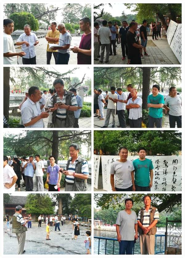 安陽(yáng)書法名家劉安慶和著名攝影家、書法家李廣慶到珍珠泉開展書法交流活動(dòng)