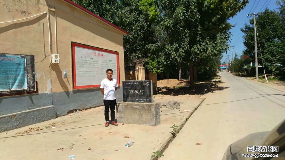 再訪安陽(yáng)商城遺址，保護(hù)現(xiàn)狀不容樂(lè)觀