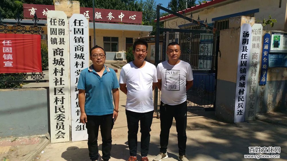 再訪安陽(yáng)商城遺址，保護(hù)現(xiàn)狀不容樂(lè)觀