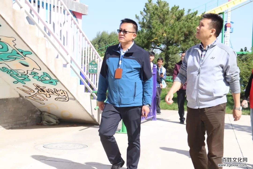 長治市質(zhì)量技術(shù)監(jiān)督局副局長邢懷忠蒞臨山西太行歡樂谷檢查游樂設(shè)施安全情況