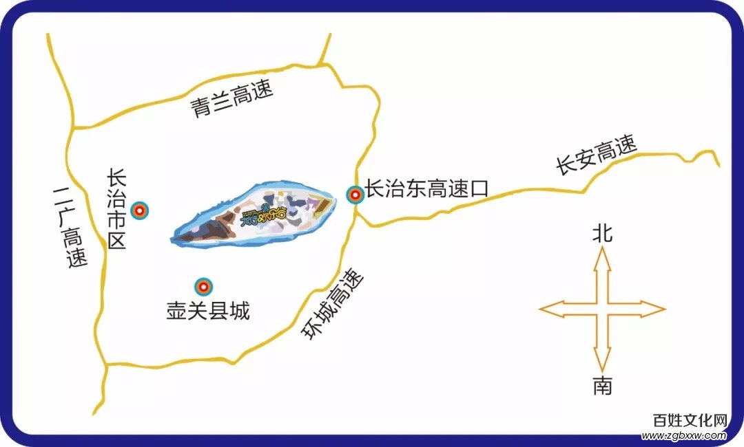 長治市質(zhì)量技術(shù)監(jiān)督局副局長邢懷忠蒞臨山西太行歡樂谷檢查游樂設(shè)施安全情況