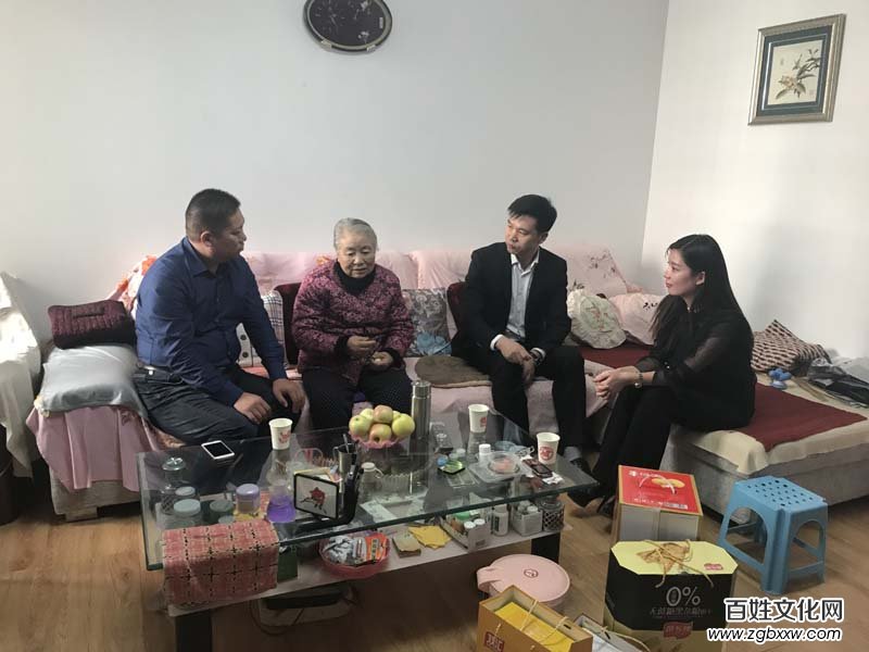 愛在深秋 相聚重陽——民建安陽市委會第八支部舉行重陽節(jié)座談會