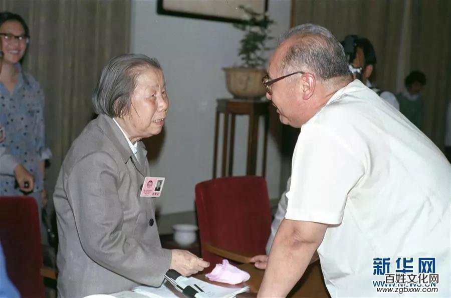 王光英同志遺體在京火化，習(xí)近平等到八寶山革命公墓送別