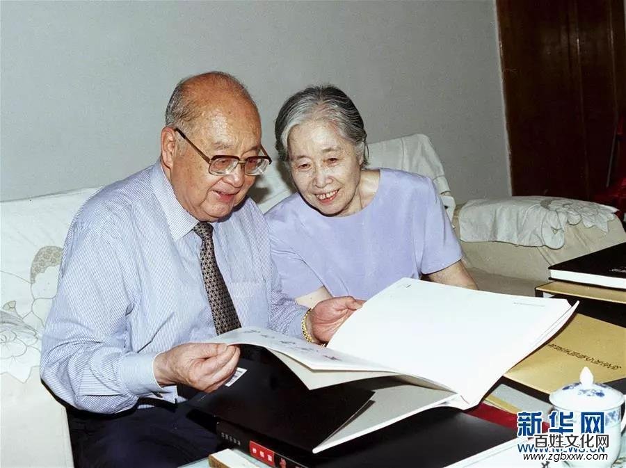 王光英同志遺體在京火化，習(xí)近平等到八寶山革命公墓送別