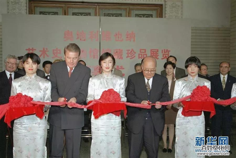 王光英同志遺體在京火化，習(xí)近平等到八寶山革命公墓送別