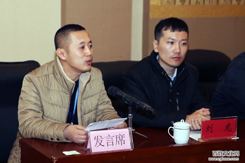 五洲風流盡數(shù)古都 四海群英齊聚安陽——全國首屆酈道元山水文學大賽頒獎盛典紀實