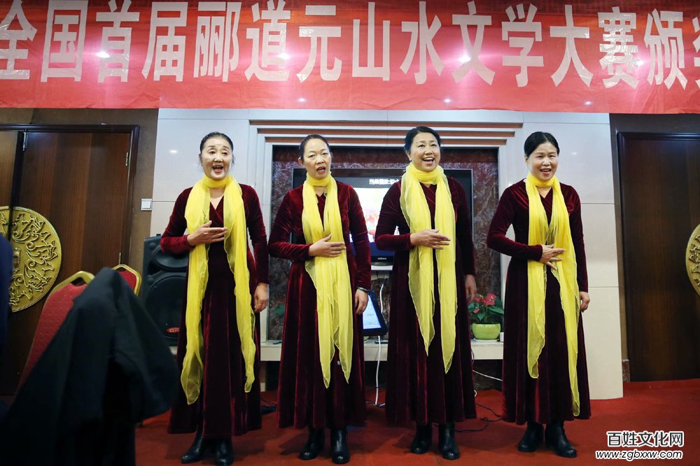 五洲風流盡數(shù)古都 四海群英齊聚安陽——全國首屆酈道元山水文學大賽頒獎盛典紀實