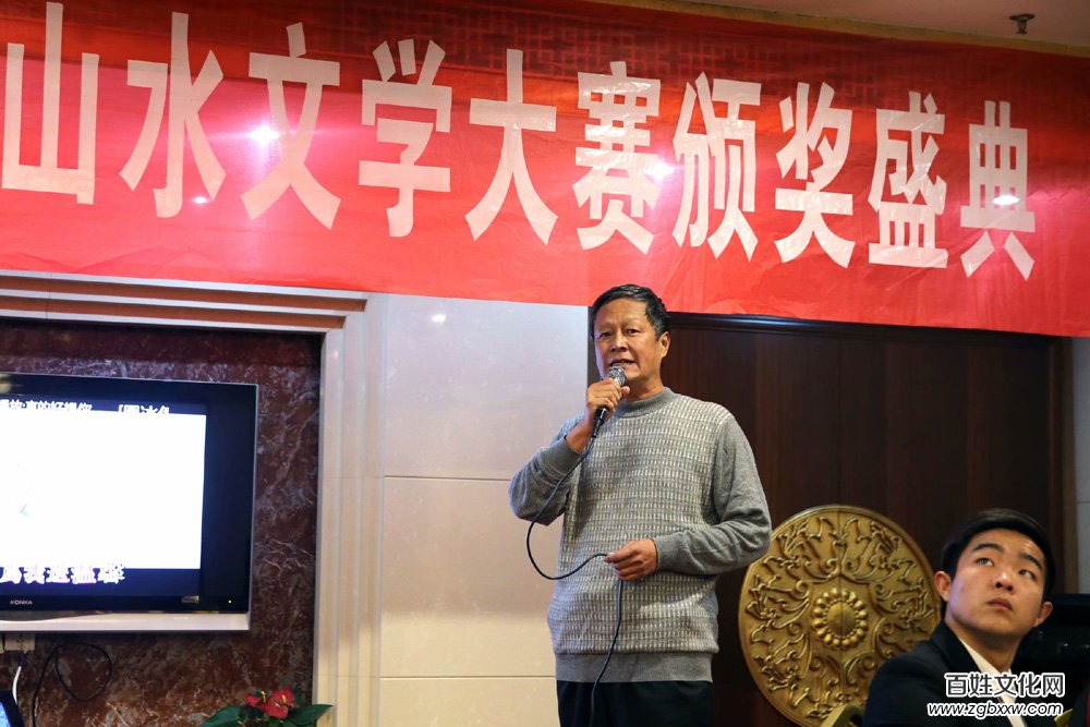 五洲風流盡數(shù)古都 四海群英齊聚安陽——全國首屆酈道元山水文學大賽頒獎盛典紀實