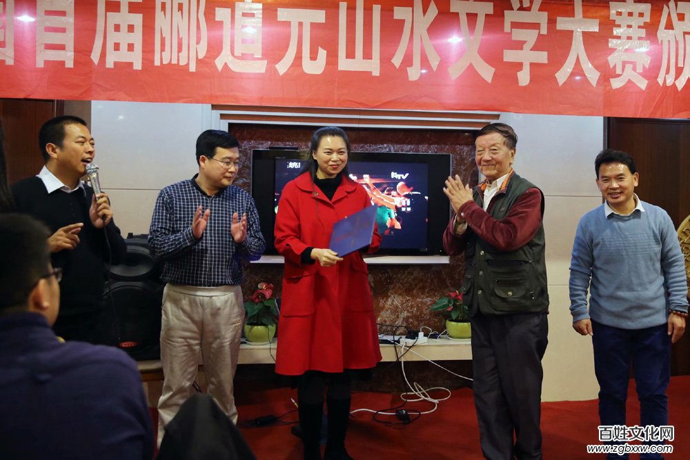 五洲風流盡數(shù)古都 四海群英齊聚安陽——全國首屆酈道元山水文學大賽頒獎盛典紀實
