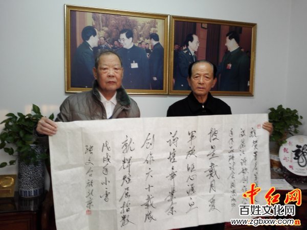 著名軍旅詩(shī)人殷德江詩(shī)歌創(chuàng)作60年作品研討會(huì)在京召開——德性光耀大地昭齊魯子弟文品，江河情激浪花揚(yáng)軍旅老兵詩(shī)才（組圖）