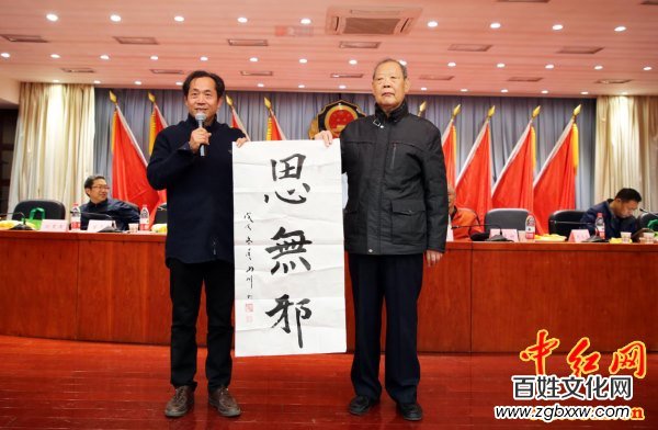 著名軍旅詩(shī)人殷德江詩(shī)歌創(chuàng)作60年作品研討會(huì)在京召開——德性光耀大地昭齊魯子弟文品，江河情激浪花揚(yáng)軍旅老兵詩(shī)才（組圖）