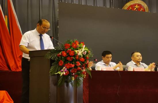 河南省安陽(yáng)市文峰區(qū)內(nèi)黃商會(huì)成立