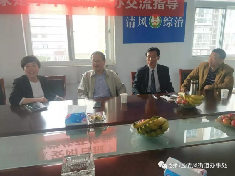 面對(duì)面交流 心與心溝通 ——記河南省安陽(yáng)市殷都區(qū)清風(fēng)辦新聞寫(xiě)作交流會(huì)
