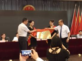 河南省安陽(yáng)市文峰區(qū)內(nèi)黃商會(huì)成立