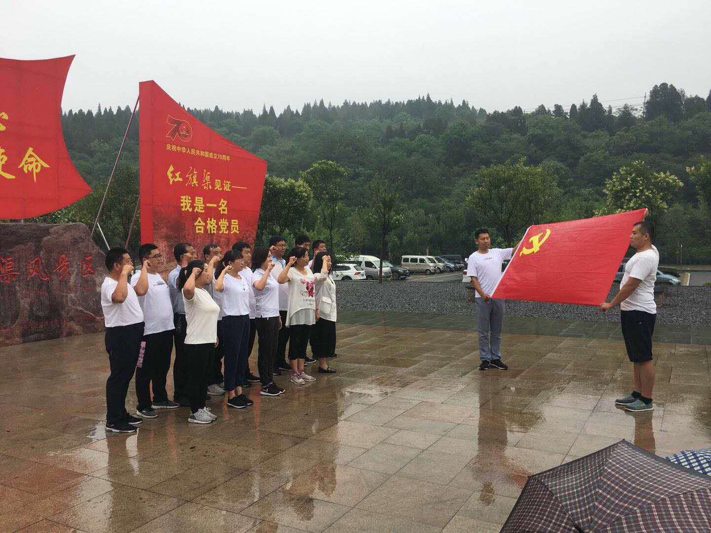 北賈璧鄉(xiāng)開展建黨98周年系列慶?；顒?dòng)