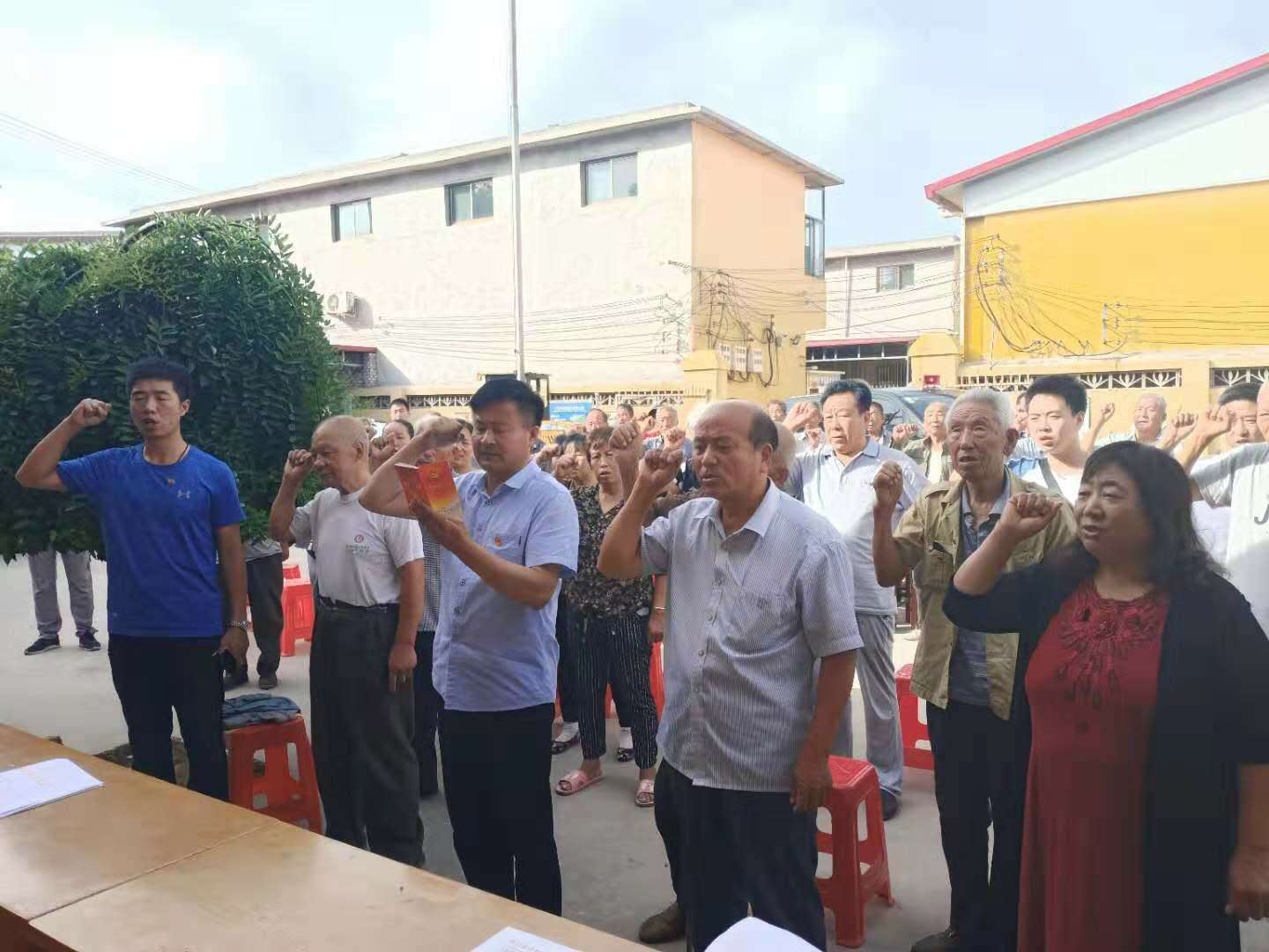 北賈璧鄉(xiāng)開展建黨98周年系列慶?；顒?dòng)