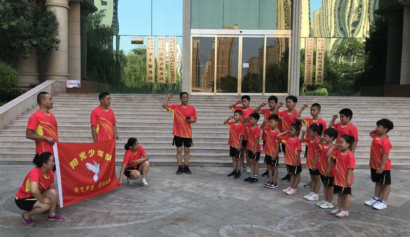 安陽公安戰(zhàn)線的暑假輔導(dǎo)員