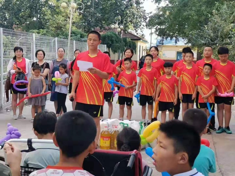 陽(yáng)光少年隊(duì) 愛心公益行