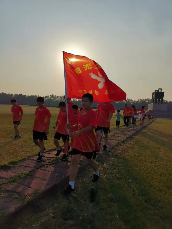陽(yáng)光少年隊(duì) 愛心公益行