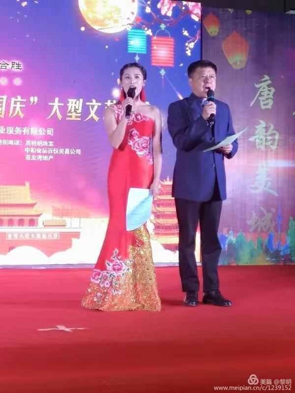 文峰區(qū)永明路街道辦事處唐韻美城社區(qū)舉辦“慶中秋，迎國慶”聯(lián)歡晚會(huì)深受百姓歡迎