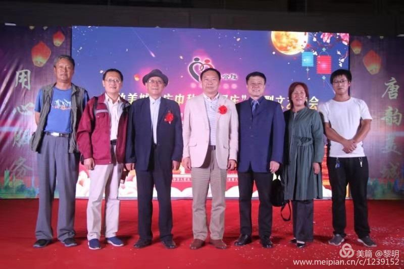 文峰區(qū)永明路街道辦事處唐韻美城社區(qū)舉辦“慶中秋，迎國慶”聯(lián)歡晚會(huì)深受百姓歡迎