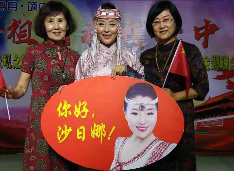 京視網(wǎng)手機(jī)臺(tái)《發(fā)現(xiàn)之旅》頻道“祖國(guó)在我心中”主題晚會(huì)在涿州舉辦，全場(chǎng)高歌“我和我的祖國(guó)”引爆中秋之夜