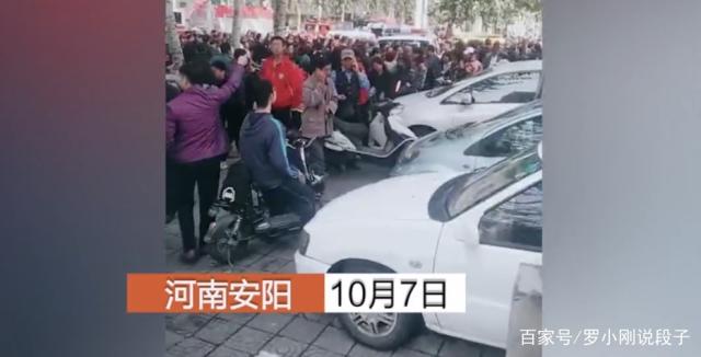 悲??！河南安陽一小區(qū)發(fā)生爆炸，造成1死2傷，樓上門窗全被炸飛