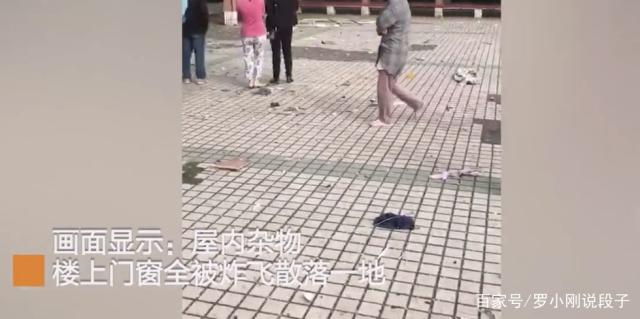 悲??！河南安陽一小區(qū)發(fā)生爆炸，造成1死2傷，樓上門窗全被炸飛