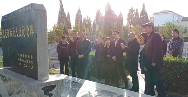安陽民建第九支部組織開展“不忘合作初心，繼續(xù)攜手前進”主題教育實踐活動