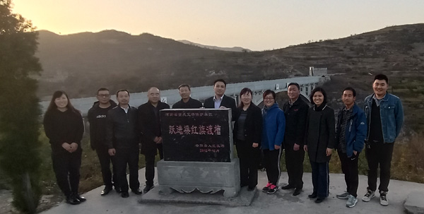 安陽民建第九支部組織開展“不忘合作初心，繼續(xù)攜手前進”主題教育實踐活動
