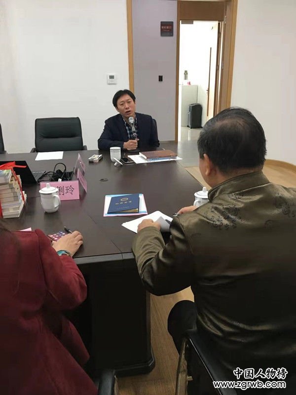 如東縣舉辦文化學(xué)者郭謙捐贈儀式